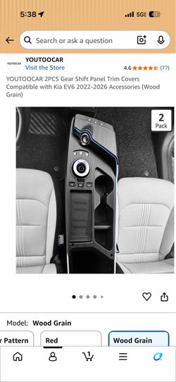 2PCS Gear Shift Panel Trim Covers Compatible with Kia EV6 2022-2026 Accessories (Wood Grain)
