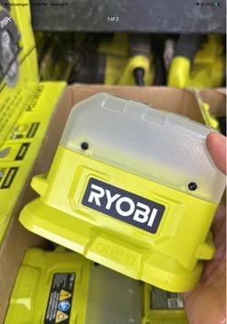Ryobi 18v cordless area light tool only