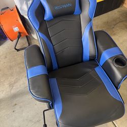 Gaming chair