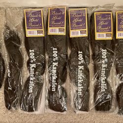 Black 'n Gold Braid Hair Extensions Set of 7 