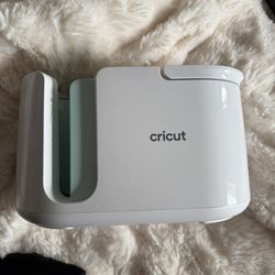 Cricut Mug Press