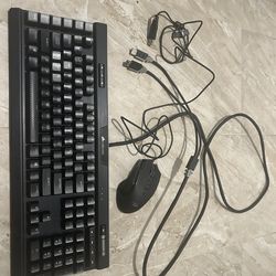 Wired gaming keyboard and mouse