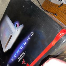 Gaming computer