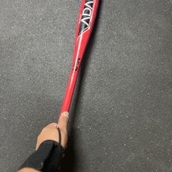 Youth 24inch Baseball Bat