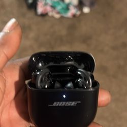 Bose Quiet Comfort Ultra Earbuds 