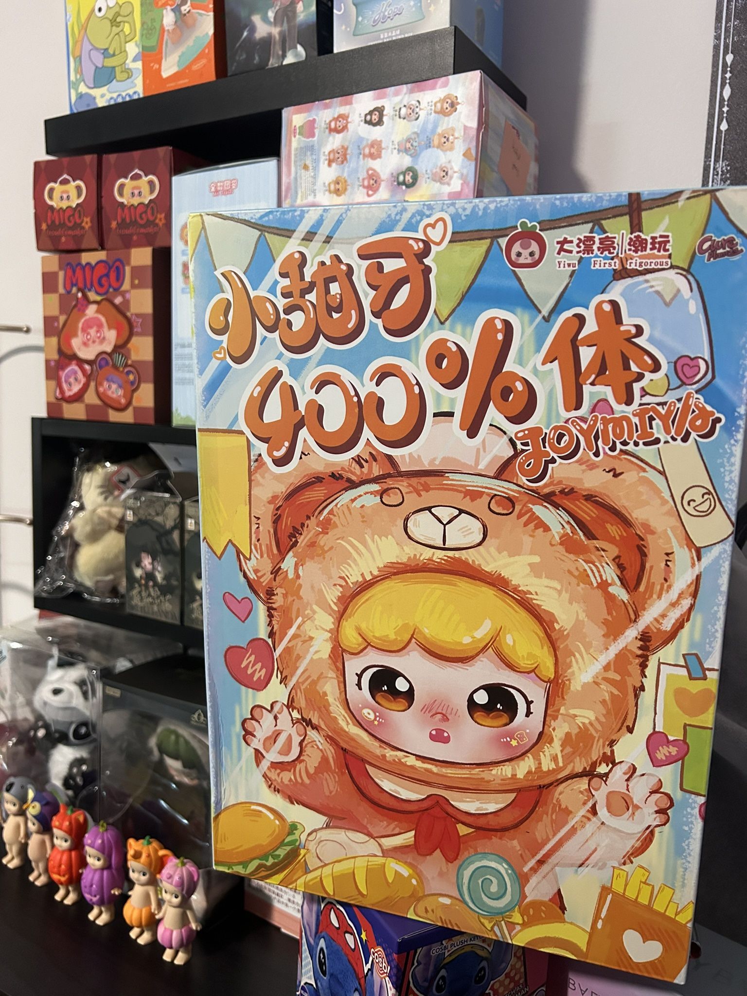 Joymiya 400% Plushie