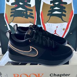 Nike Book 1 Haven - Chapter One