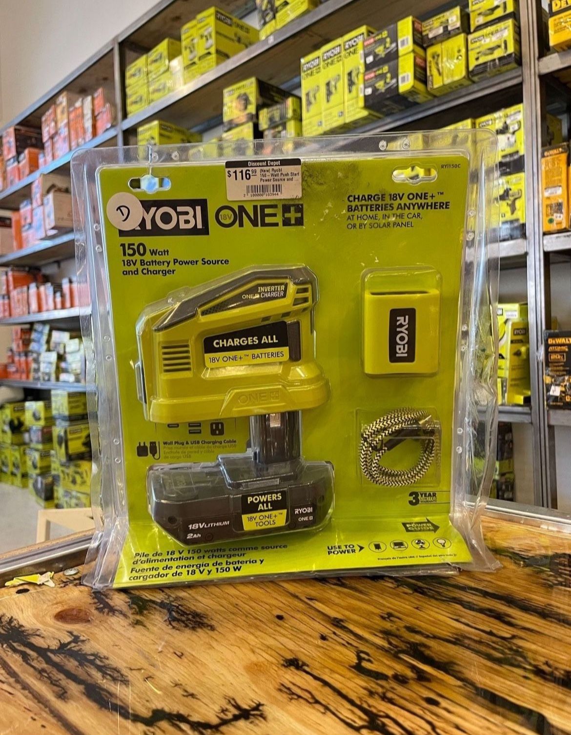 150-Watt Push Button Start Power Source and Charger for ONE+ 18-Volt Battery Generator with 2.0 Ah Battery…..RYi150C