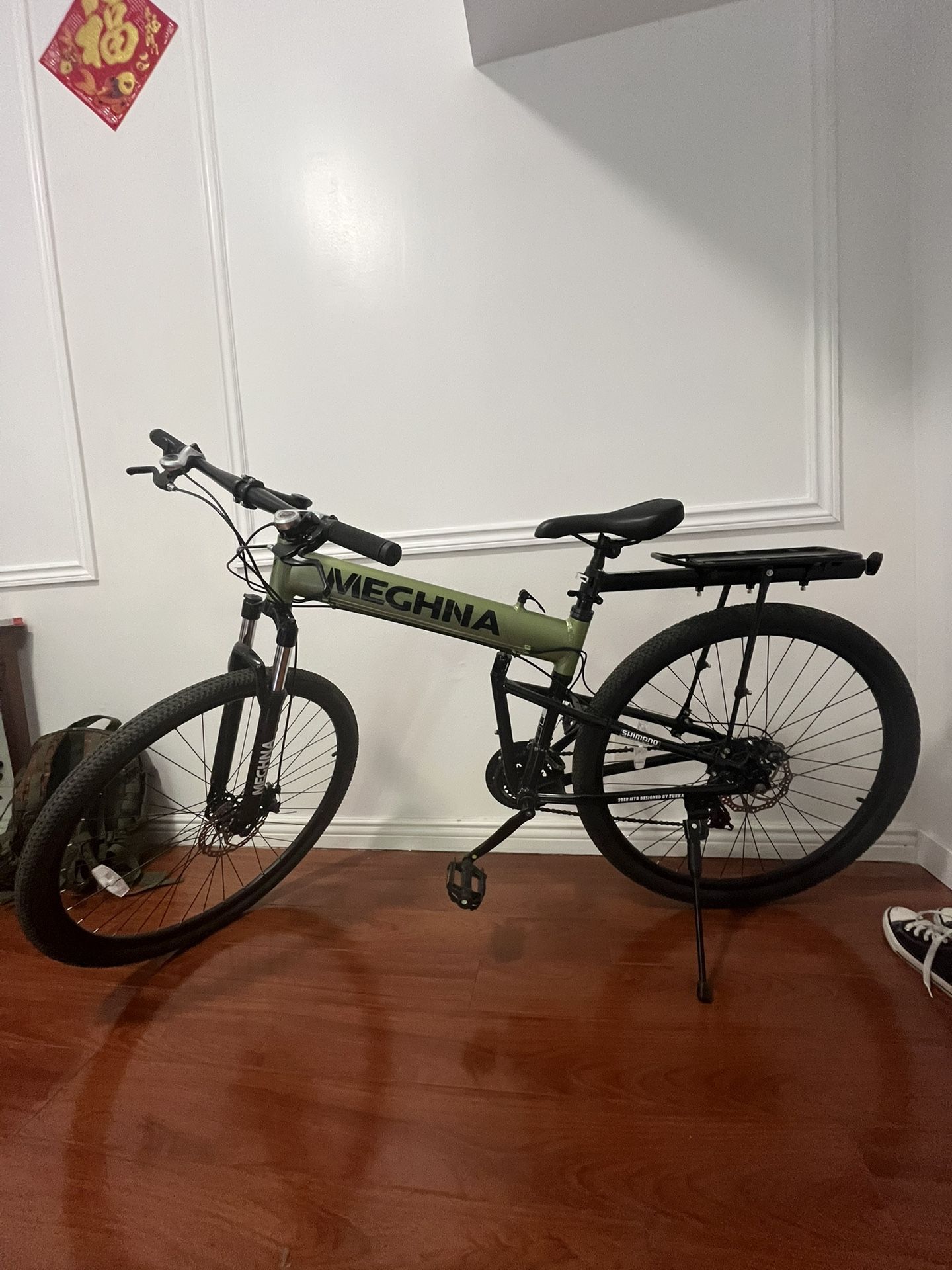 Mountain Bike (only Used It A Few Times)