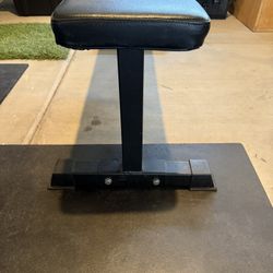 Flat Bench