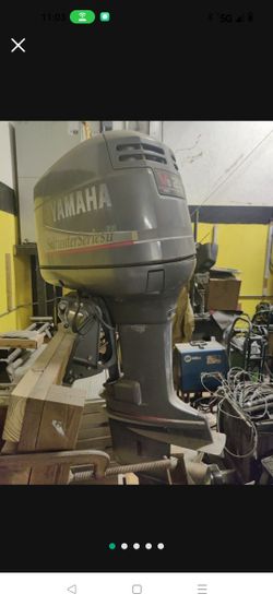 Yamaha Outboard 200 Saltwater Series II Outboard