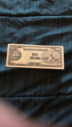 1943 Japanese Government-issued 10 Pesos banknote