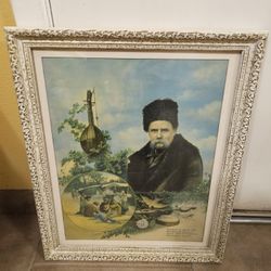 Vintage Frame Print Ukraine Ukrainian Taras Schevchenko