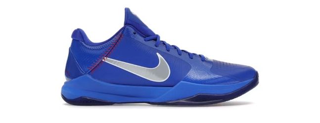 Nike Kobe 5 Protro Size 13 New