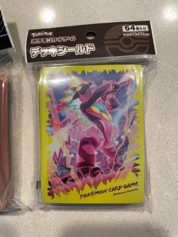 Toxtricity Card Sleeves *SEALED* Pokemon Center Exclusive Japanese TCG Shields 64 Sleeve