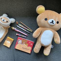 San-x Rilakkuma Plush Pencil Pouch Case - Japan Bargain Inc