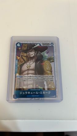 One piece cards