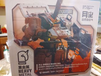 EMBER obsidian protocol heavy metal for sale brand new