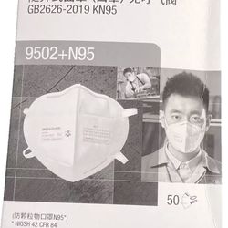 3m N95 Mask 