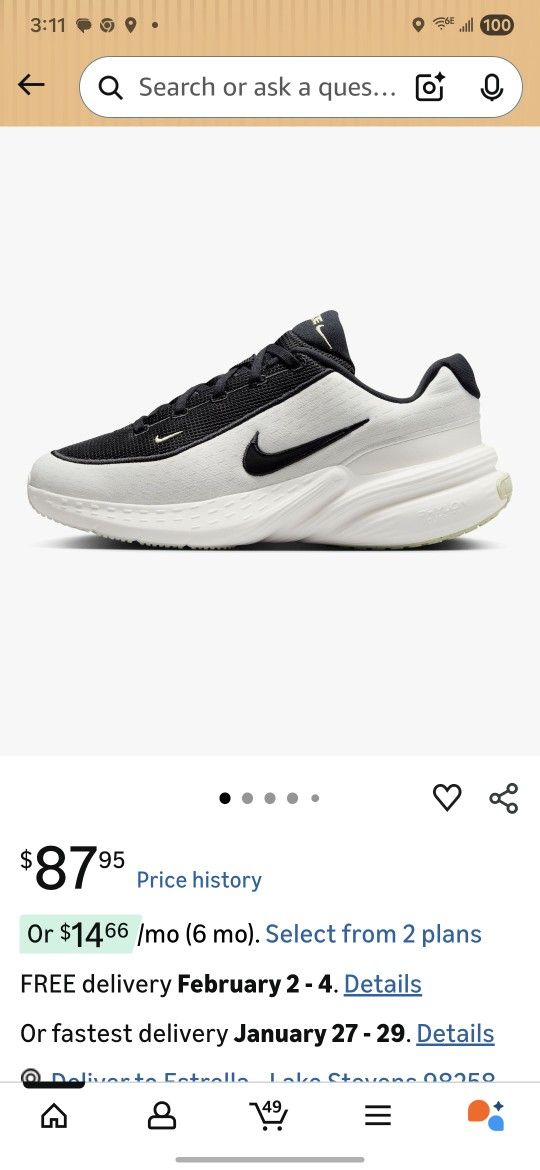 Brand New Never Worn Nike