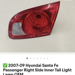 07-09 Hyundai Santa Fe Passenger Right Side Inner Tail Light