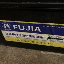 Excavator Battery