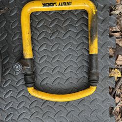 Utility Lock