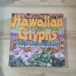 Hawaiian Glyths Talk Story Game 2001 Interactive Exper. w/Hawaii's Ancient Past