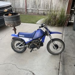 Yamaha 80 dirt bike 2 stroke outlet