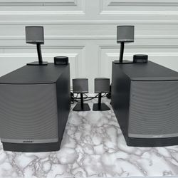 Bose Companion 3-Series II Multimedia Speaker System 