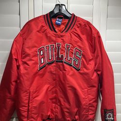 Chicago Bulls Varsity Jacket 
