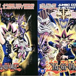 2 YuGiOh Coloring Books