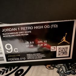 Air Jordan Retro Children