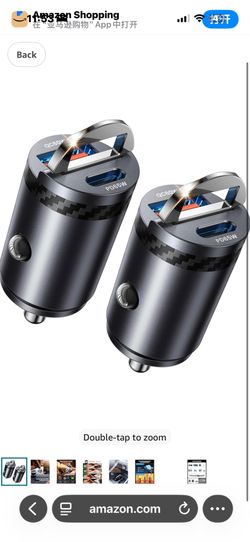 Brand new inbox! 【Upgraded】 2-Pack 125W Fast Car Charger, Mini Flush Fit USB C Car Adapter  Dual Port [65W PD & 60W QC] Cigarette Lighter USB Charger,