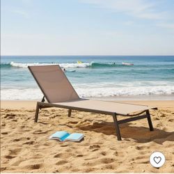 Two Gymax Patio Chaise Lounge Chair Outdoor Reclining Chair w/ 6-Level Adjustable Backrest & Metal Frame Brown