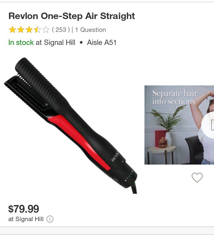 Air Straightner