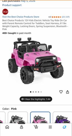 Brand new in box Jeep