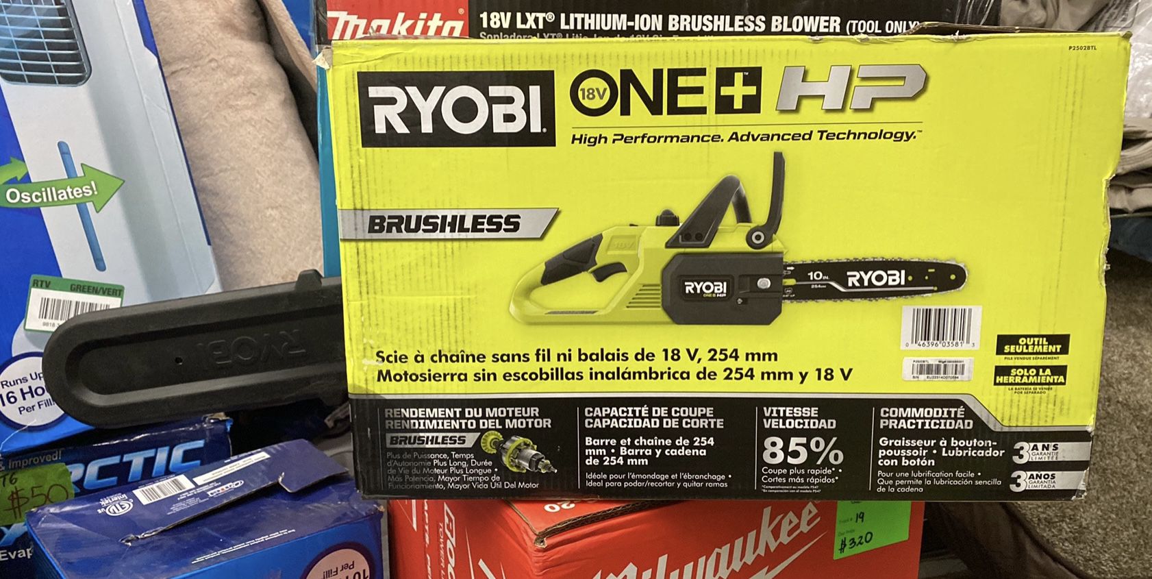 RYOBI ONE+ HP 18V Brushless 10 in. Battery Chainsaw (Tool Only) 