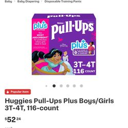 HUGGIES PULL UPS UP TO 12 HOURS OF PROTECTION & COMFORT   Size 3T -4T  #116 Count / Unites  