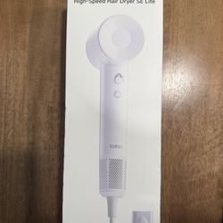 Laifen Hair dryer (NEW)