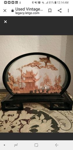 Vintage Chinese San You Diorama Cork Carving Glass Case Pagoda Trees
