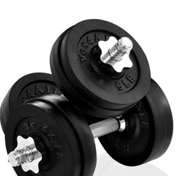 Adjustable Dumbbells 200lbs!!!