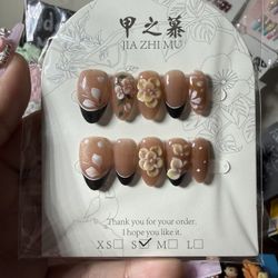 Jia Zhi Mu Press On Nail 