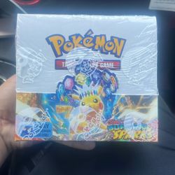 Surging Sparks Display Box