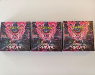 Pokemon Night Wanderer Japanese Booster Box