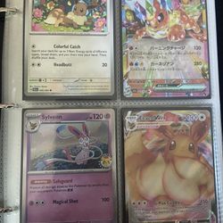 Pokemon Collection 