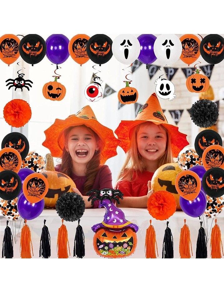 Halloween Party Decor 