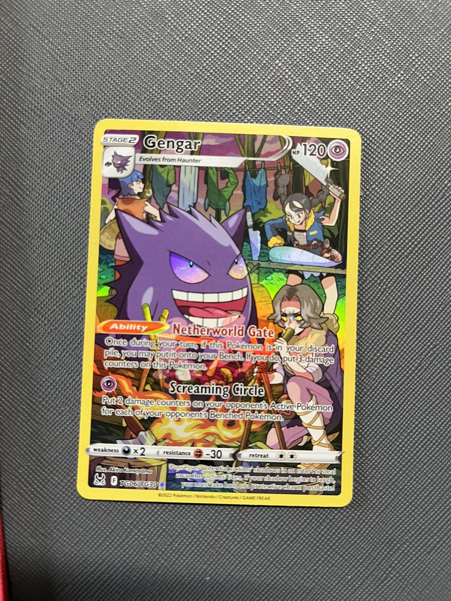 Gengar Trainer Gallery