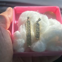 24K Name Cartouche From Iraq