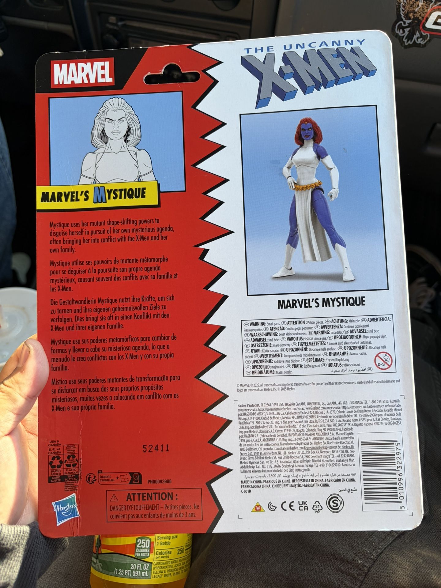 Marvel's Mystique